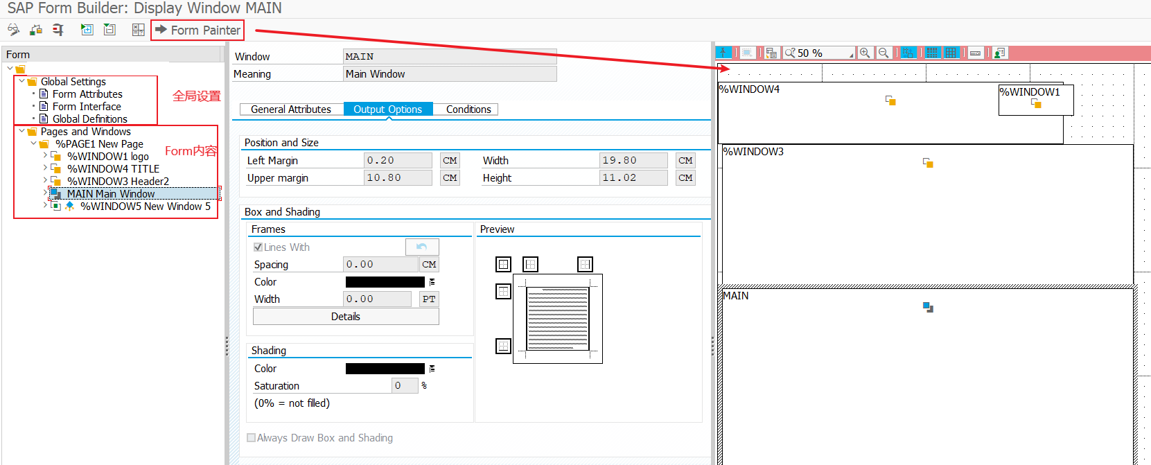 smartforms