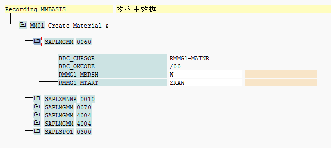 Step3