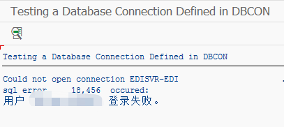 Connect test