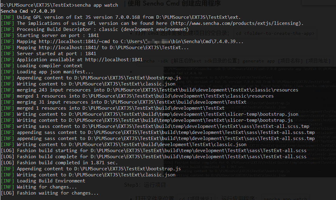 Sencha Cmd APP