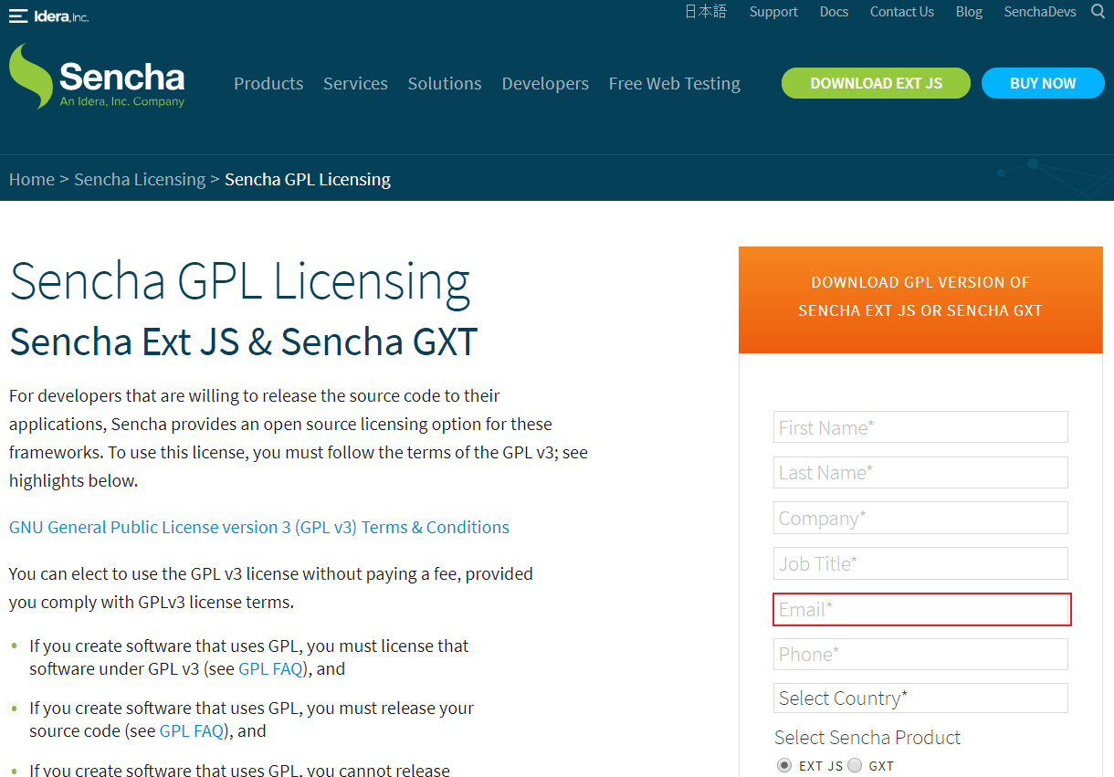 ext-X.X.X-gpl.zip