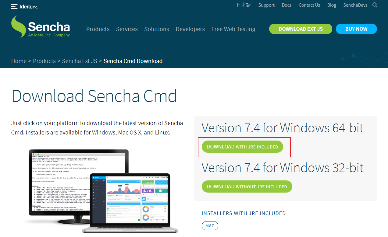Sencha Cmd