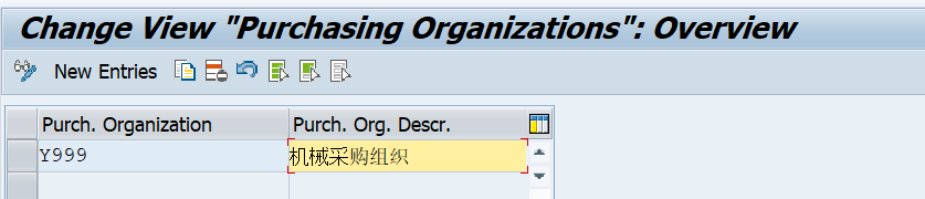 Purchase Org