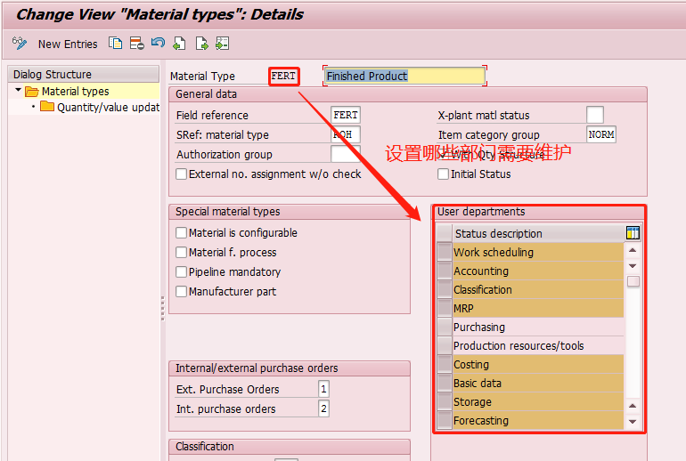 Material Types Control
