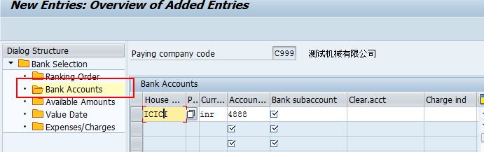 Bank Determination